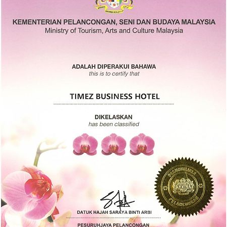 Timez Business Hotel Черас Екстер'єр фото