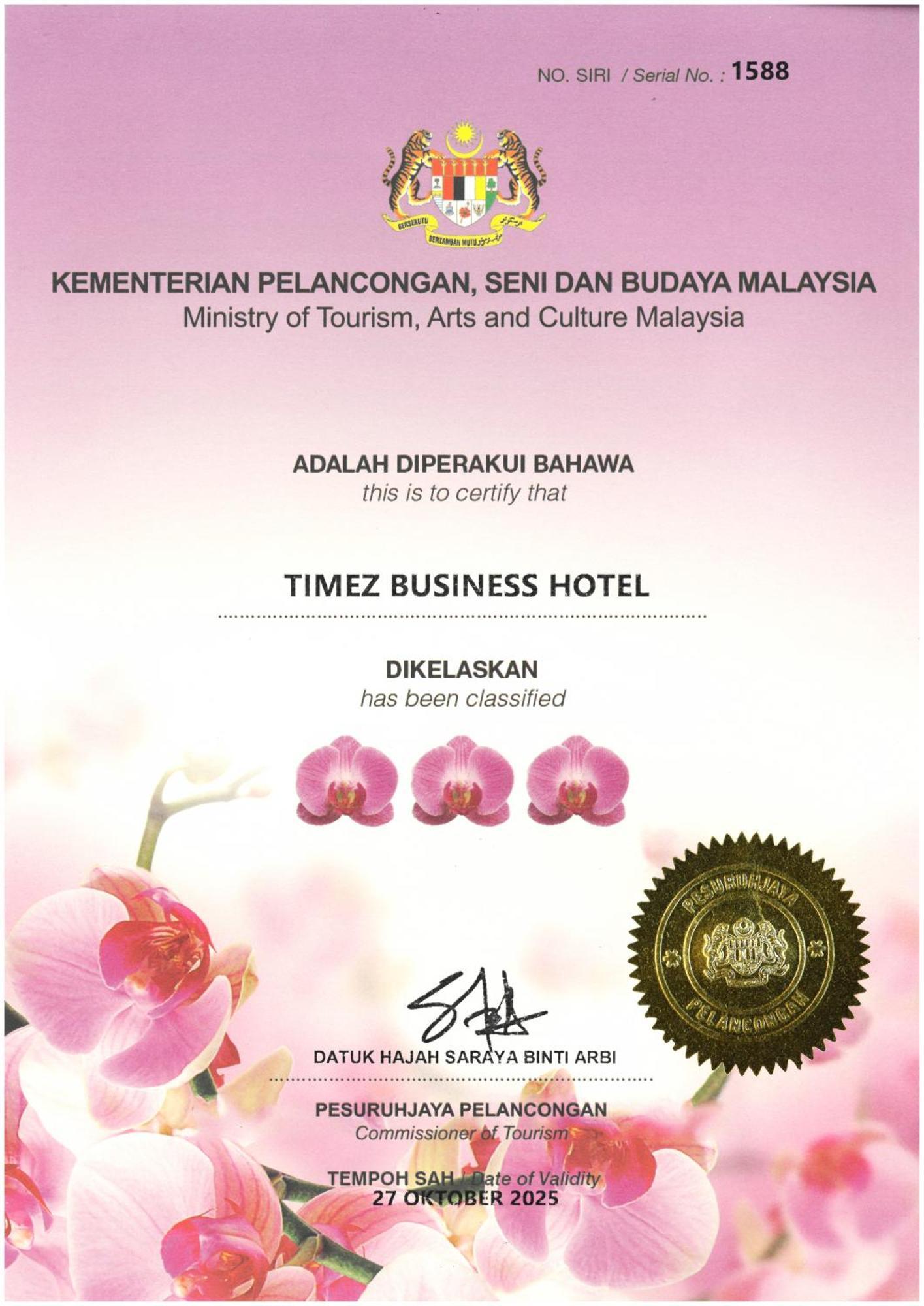 Timez Business Hotel Черас Екстер'єр фото
